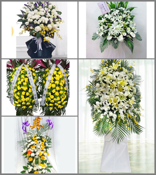 河南郑州巩义市白事花篮预定